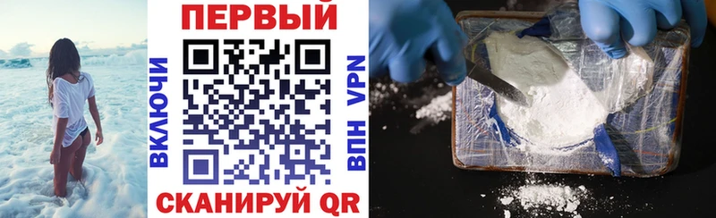 Amphetamine Розовый где продают Куйбышев
