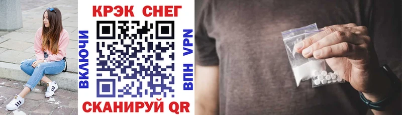 Кокаин Эквадор  это какой сайт  Куйбышев  MEGA ссылка 