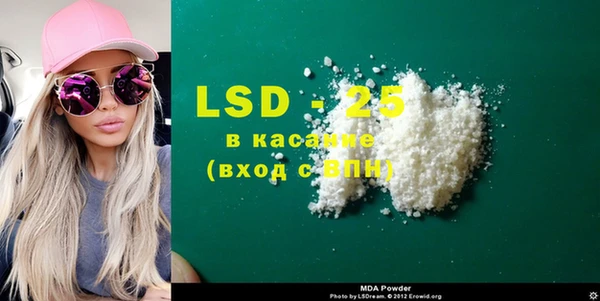 дживик Билибино