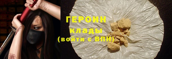 кокс Карталы