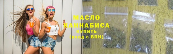 гашиш Касимов