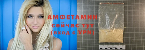 дживик Билибино