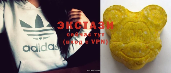 гашиш Касимов