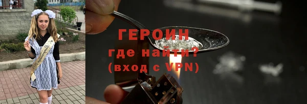 сатива Карпинск