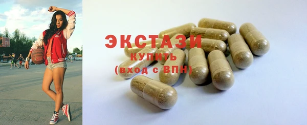 кокс Карталы