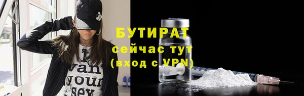 крисы Киреевск