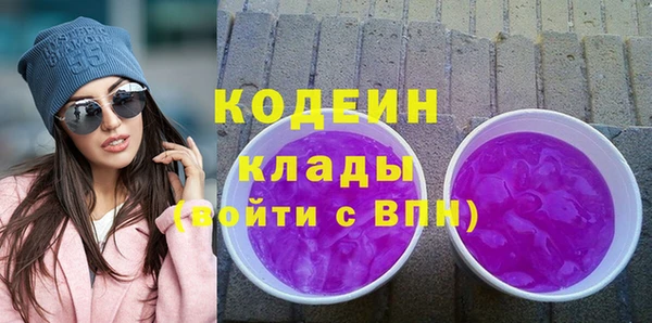 гашиш Касимов