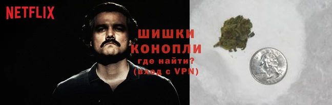 мефедрон Каменногорск