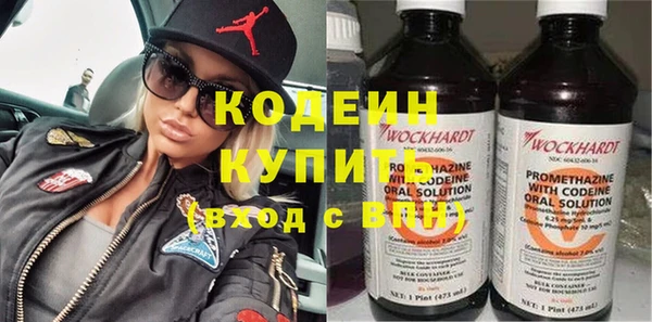 гашиш Касимов