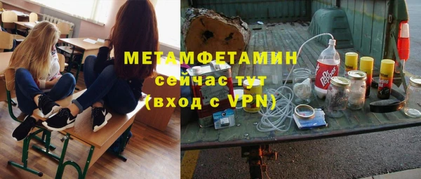 гашиш Касимов