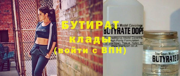 гашиш Касимов