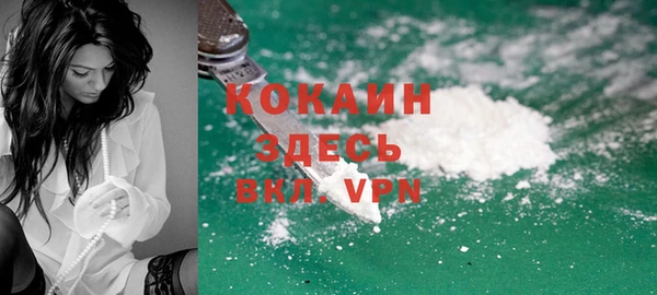 кокс Карталы