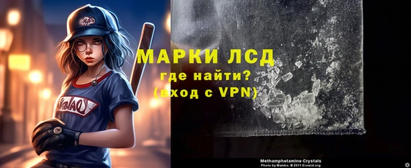 эйфоретик Кинешма