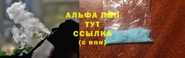 кокс Карталы