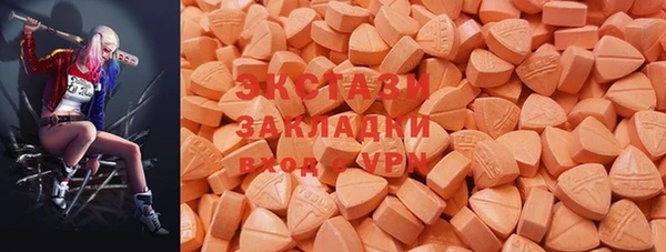 гашиш Касимов