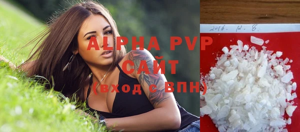 кокс Карталы