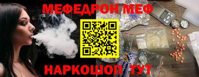 марихуана Ливны