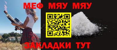 марихуана Ливны