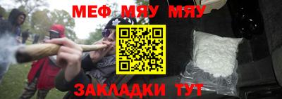 марки nbome Лесосибирск