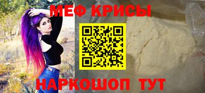 марки nbome Лесосибирск