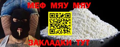 марки nbome Лесосибирск