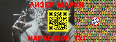 a pvp Ликино-Дулёво