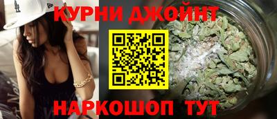 молекула духа Владикавказ