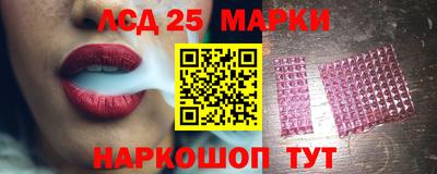 марки nbome Лесосибирск