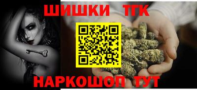 винт Владивосток