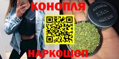 марки nbome Лесосибирск