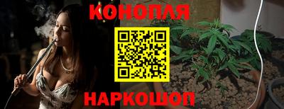 марки nbome Лесосибирск