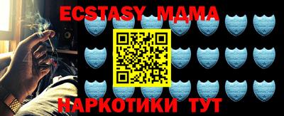 a pvp Ликино-Дулёво