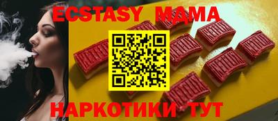a pvp Ликино-Дулёво
