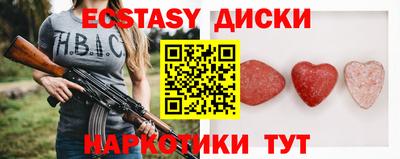 марихуана Ливны