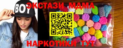 a pvp Ликино-Дулёво