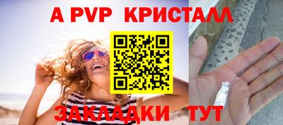 марки nbome Лесосибирск