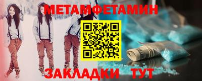 марихуана Ливны