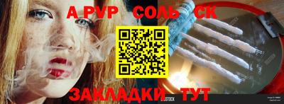 марки nbome Лесосибирск