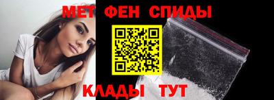 марихуана Ливны