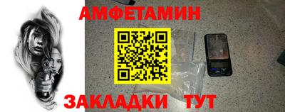 a pvp Ликино-Дулёво