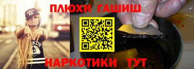 a pvp Ликино-Дулёво