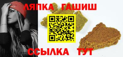 a pvp Ликино-Дулёво