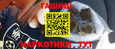 марки nbome Лесосибирск