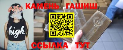 марки nbome Лесосибирск
