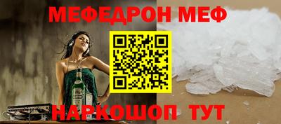 a pvp Ликино-Дулёво