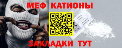 марки nbome Лесосибирск