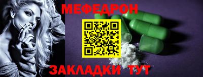 марки nbome Лесосибирск