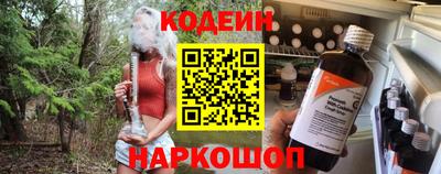 марки nbome Лесосибирск