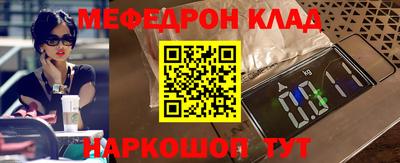 марки nbome Лесосибирск